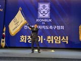 KBS