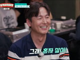 이영자