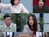JTBC
