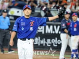 롯데자이언츠