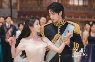 '대군부인' 감독 "아이유·변우석 연기력 논란? 내가 극단적·이성적 연기 지시" [인터뷰②]