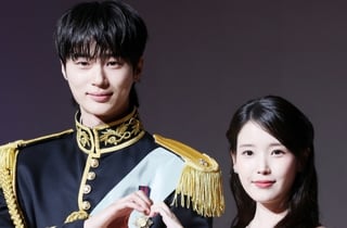 "저의 불찰 죄송" '대군부인' 작가, 논란 5일 만 뒤늦게 사과..공모전 주최 MBC는 침묵? [스타이슈]