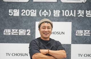 '생존왕2' 김병만 "이번엔 아버지 입장, 육준서·더보이즈 영훈에 의지"