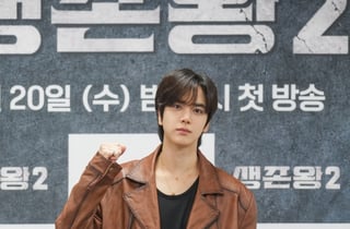 더보이즈 영훈, 소속사 갈등 직접 언급 "막막하고 답답..팬들 볼 수 있을까"[생존왕2]