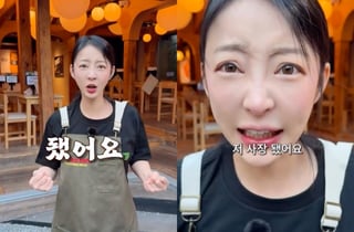EXID 혜린, 타코집 사장으로 새 출발 "저 사장 됐어요"