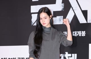이수현 '시크한 화이팅'[★포토]