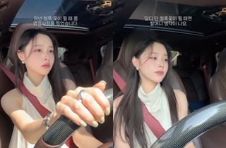 '암 투병' 이솔이, 영정사진 촬영.."마주하고 싶지 않던 죽음"