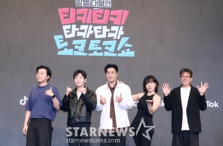 '티키타카토크쇼, 최고'[★포토]
