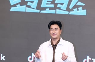 안정환 '티키타카쇼, 사랑해 주세요'[★포토]