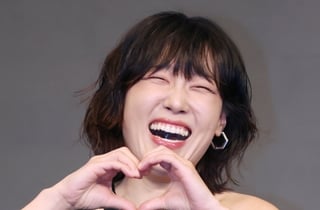 이은지 '빵터진 손하트'[★포토]