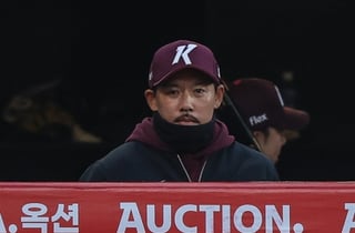 [공식발표] 키움 파격 행보! 이용규가 1군 플레잉 타격코치행→'퇴단' 김태완 공백 메운다 "체계적 육성 시스템 구축"