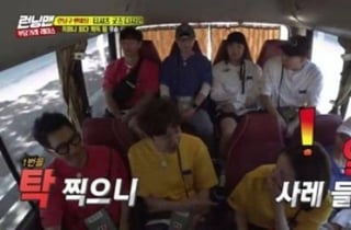 "탁 찍으니 엌"..스타벅스 '탱크 데이' 논란에 7년 전 '런닝맨' 자막 파묘[스타이슈]