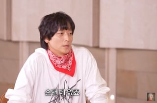 강동원, 자연미남 인증 "손댄 곳 無..피부과 열심히 다니려 해" [찐천재]