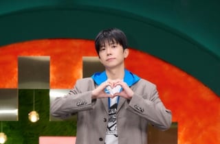장우영 '시크한 손하트'[★포토]