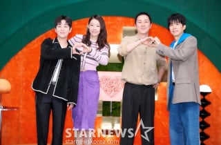 '누난 내게 여자야' 시즌2, 기대하세요[★포토]