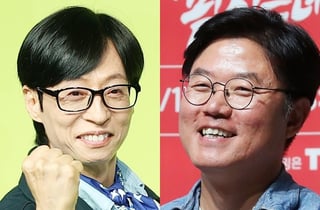 유재석 '인맥 예능'·나영석 '자기 복제'..피하지 못할지언정 결코 굴한 적 없다 [스타이슈]