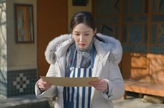 '심우면 연리리' 이수경, 빚 독촉장 받았다