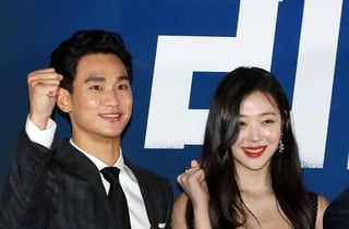 "미성년 교제 허위" 판단에도..설리 친오빠, 김수현 재저격 [종합]