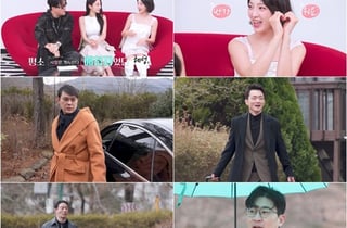 '개국공신' 1기 영호→'쫄쫄이 패션' 7기 영호, '나솔사계' 출격