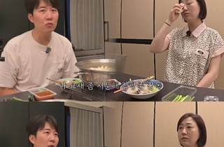 도경완, '왕사남' 장항준 감독에 서운 "일면식도 없지만.." [스타이슈]
