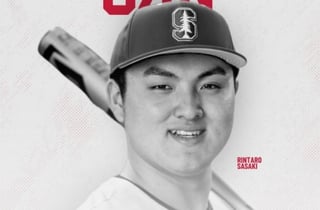 '고교 140홈런→美 스탠퍼드' 오타니 고교 직속 후배, ML 아닌 日 NPB 향하나 "6월말 소프트뱅크와 면담 예정"