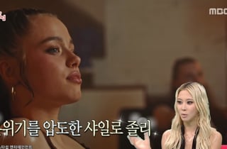 다영 "졸리 딸 샤일로, 뮤비 출연..촬영 후 크레딧 정리하다 알아" [전참시][★밤TView]