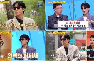 "변우석, 원래 유명해질 사람이었지만"..고태용, 파격 소신 발언 ('사당귀')[종합]