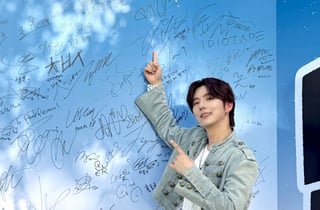 몬스타엑스 기현, 다음 앨범 수록곡 최초 공개.."몬베베 덕에 큰 힘 얻어"