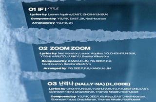 트레저, 미니 4집 트랙리스트 공개..타이틀곡은 'IF I'