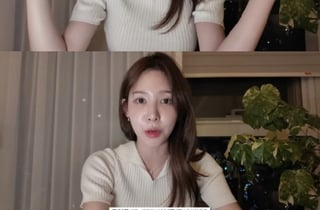 이나연, 연대 축제 MC 논란 해명 "조롱 쏟아져..그게 웃기냐"[일단이나연]