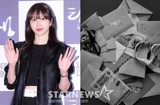'♥양재웅과 결혼 연기' 하니, 러브레터 인증.."내 마음 가득 채워줘"