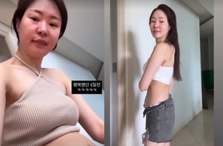 '뱃살 공개' 미자, 다이어트 4일 만에 3kg 감량..몸무게 당당 인증