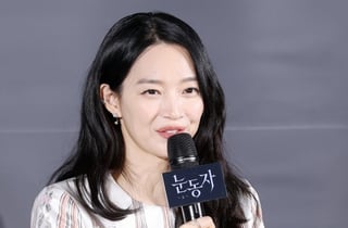 신민아, 스릴러 영화로 스크린 컴백[★포토]