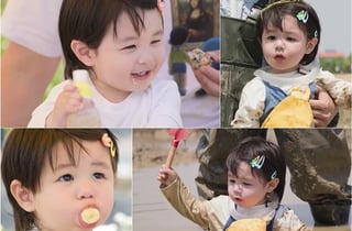 '심형탁 子' 생후 16개월차 하루, 농부로 변신 [슈돌]