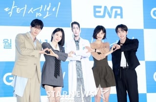 군복무 중 이재욱, 공백기 메꿀 드라마 '닥터 섬보이' [★포토]