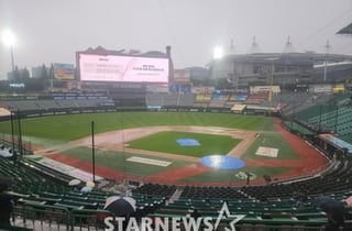 26일 문학 우천 순연 확정! 27일 SSG 선발 베니지아노 그대로, 삼성은 원태인→후라도 변경