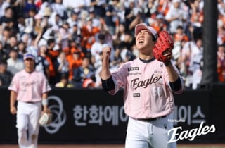 '5위 탈환' 한화 김경문 감독, 아찔 세이브 박상원에 "여러사람 마음 조리게 했다, 막았다는 게 의미" [창원 현장]