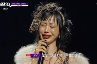 '킬잇' 1라운드 1위 요요, 다샤 지목해 승리.."질 줄 알았는데 미안" 눈물[★밤TView]