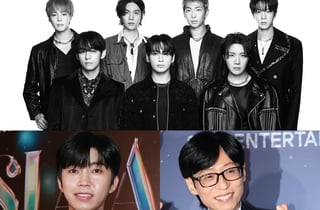 1위 방탄소년단, 2위 임영웅, 3위 유재석