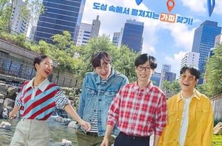 '강제추행 혐의' 정철민 PD 피해자 눈물.."男동료 스킨십 없었는데"[스타이슈]