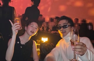 '가디건 포옹' 레전드 남긴 고윤정·구교환, 광란의 파티..'14살차 무색한 케미'