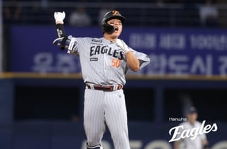 '왕옌청 첫 조기강판→2:7→18:7' 한화가 이걸 뒤집습니다, 강백호+김태연 8타점쇼... NC 원정 1승 1패 엔딩 [창원 현장리뷰]