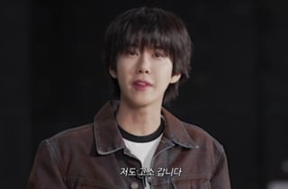 황광희, 지드래곤 편 논란에 사과 "잘못한 건 인정..소송하려다 참았다" [스타이슈]