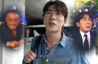 김원훈, '백상' 수상 불발 심경 "소감 준비했는데..원효대사 해골물 먹어" [추성훈]