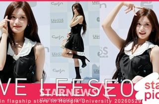아이브 이서 '톡톡튀는 매력'[★영상]