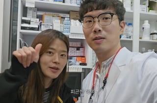 약사 유튜버 약쀼, 서소문 고가 붕괴 참사로 부친상.."감리단장이셨다"