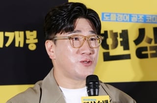 영화 '현상수배' 연출의 신재호 감독[★포토]