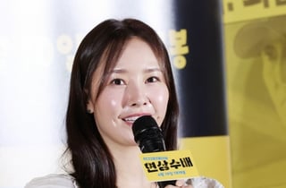 배우희, 오늘은 달샤벳 아닌 배우로[★포토]
