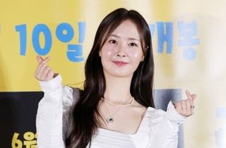 배우희, 러블리 손하트[★포토]