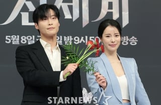 '멋진 신세계' 임지연♥허남준, 마침내 '쌍방 로맨스'